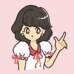 聖子ちゃんになりきる