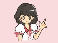 聖子ちゃんになりきる