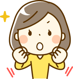 やる気満々