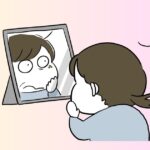 シミにびっくり