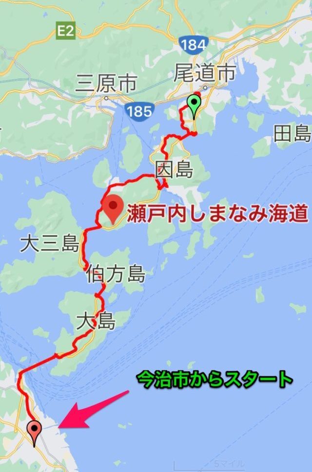 瀬戸内しまなみ海道のサイクリングコース