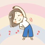 ラジオ体操サムネjpg