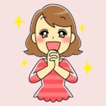 羽田さんが素敵