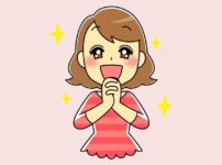 羽田さんが素敵