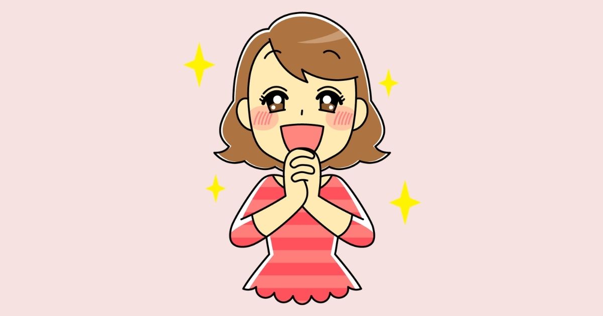 羽田さんが素敵