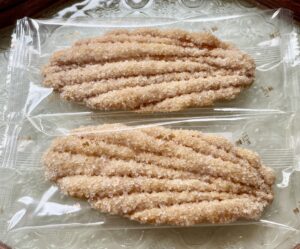 銀座ウエストリーフパイ
