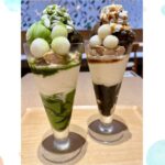 ナナズグリーンティー