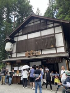 2025うずら家店舗