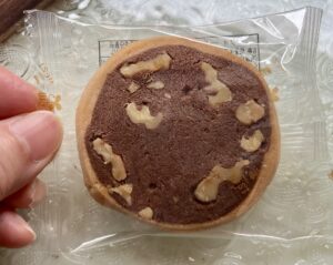 ウエストウォールナッツ